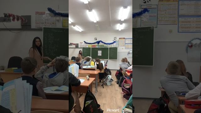 Фрагмента урока молодого педагога при реализации ИОМ смотреть онлайн