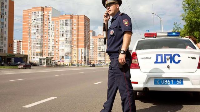 Штрафы 2021. смотреть онлайн