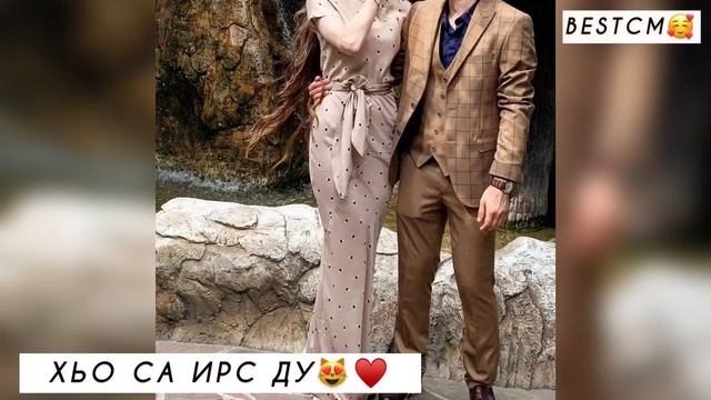 Хьо Са Ирс Ду Хьо Са Кхоллам Бу🌺🥰 смотреть онлайн