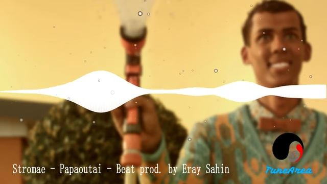 Stromae - Papaoutai - Instrumental by Eray Sahin - TuneArea смотреть онлайн
