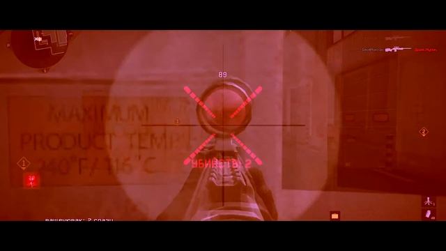 Warface: It`s Ace! (ClanWar) смотреть онлайн