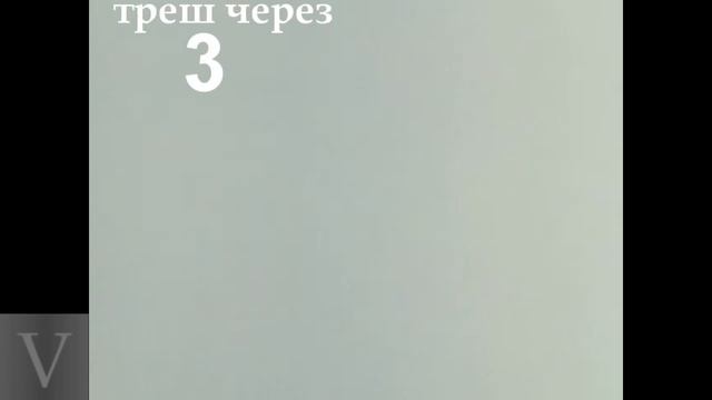 Proключения слоненка Dendy - RYTP смотреть онлайн