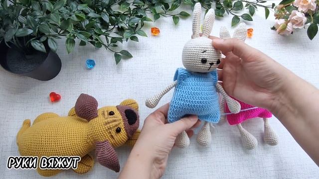 Насекомые/собаки/сова/зайка смотреть онлайн