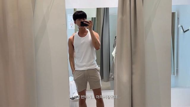 잘 어울리나요...? смотреть онлайн
