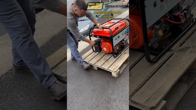 Как легко запустить генератор марка Скат Угб 9200еВ #скат #красноярск #генератор #пусковыетоки смотреть онлайн