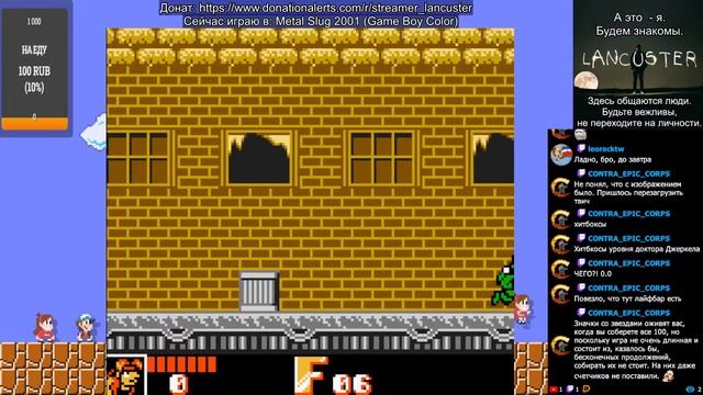 Crash Bandicoot: Huge Adventure для GBA | Woah какая игра для портативки! смотреть онлайн