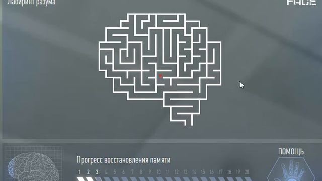 Выполняем 3е задание Мозгового Штурма. смотреть онлайн