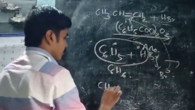 Plus organic chemistry in malayalam hydrocarbons part 2 смотреть онлайн