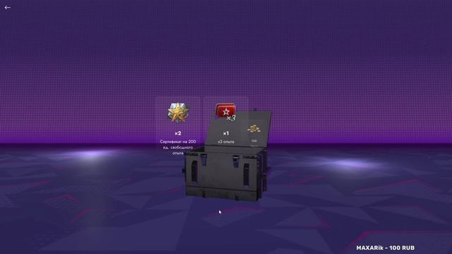 Открытие мистических контейнеров Ноябрь 2024 Часть 7 смотреть онлайн