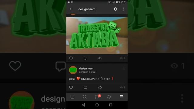 Предлагаю вступить в мою группу в VK🔥 смотреть онлайн