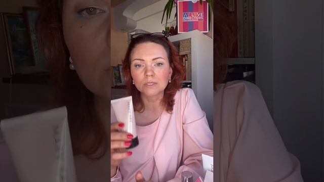 Специальное предложение на Увлажняющие средства смотреть онлайн