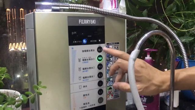 Hướng dẫn sử dụng máy tạo kiềm PH và H2 - 0973.488.868 смотреть онлайн