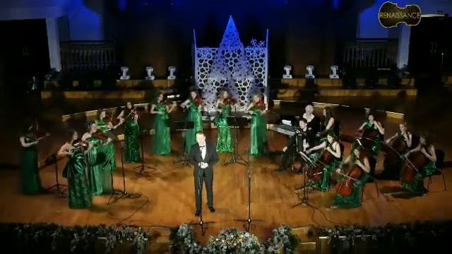 Вальс расставания смотреть онлайн