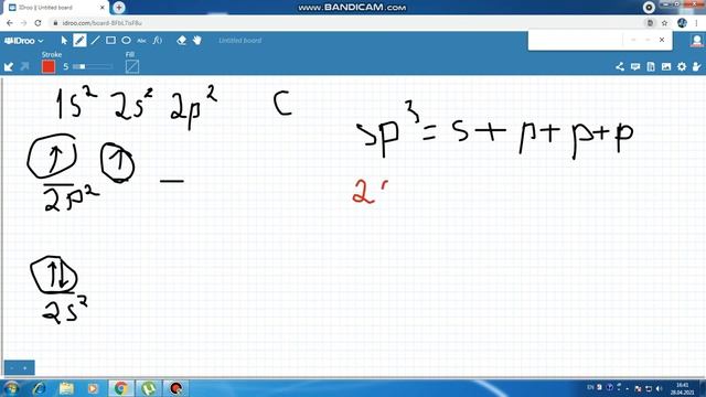 Ատոմային օրբիտալների հիբրիդացում:sp,sp2,sp3