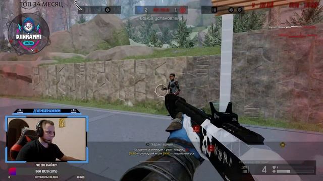 📌ПУТЬ ДО МАСТЕРА #Warface 📌 смотреть онлайн