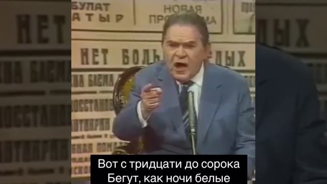 Очень хорошие слова... смотреть онлайн