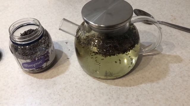 Завариваем лавандовый чай