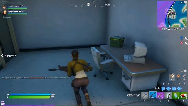 Наш первый ТОП 1| Fortnite Battle Royale | Устраиваем замесы | Парные сражения смотреть онлайн