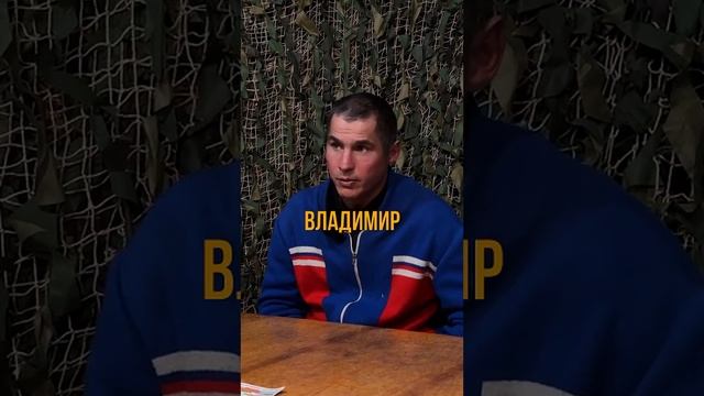 Владимир Владимирович президент Украины по мнению всушников смотреть онлайн