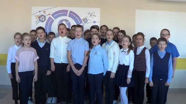 поздравления 5Б смотреть онлайн