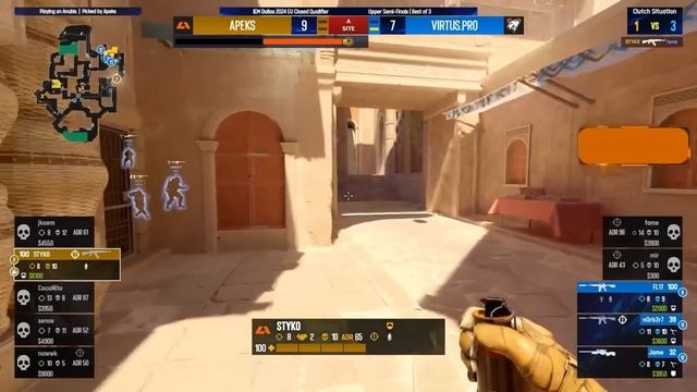 ВП НУЖНА ПОБЕДА!! - Virtus Pro Vs Apeks - МАТЧ ЗА ФИНАЛ | IEM Dallas 2024