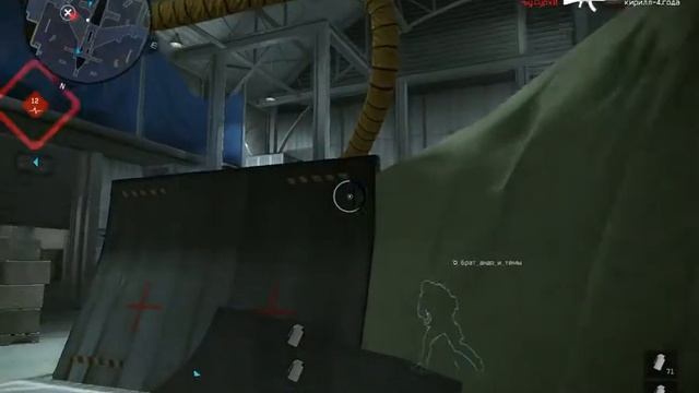 "Warface" лайфхак смотреть онлайн