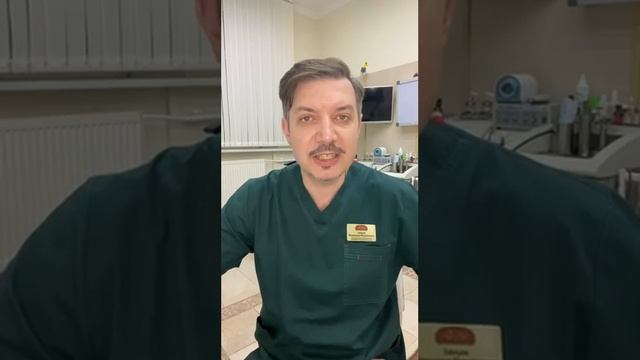 Начало чесаться ухо после простуды