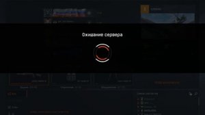 Warface Миссия Легко и Сложно