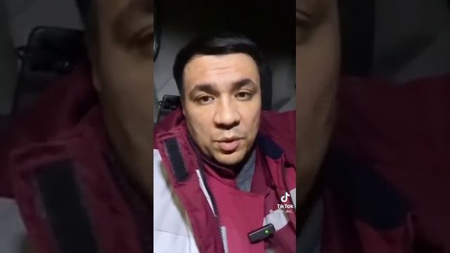 лечение температуры смотреть онлайн