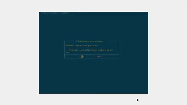 Arch Linux Anarchy 1.3.3 Xfce kernel 5.10.0-77 Lts | Пошаговая установка и настройка смотреть онлайн