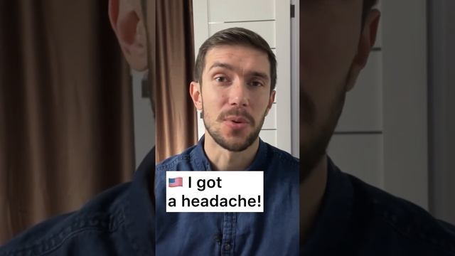 Англійський вираз, який мало хто вживає #англійська #англійськіслова смотреть онлайн