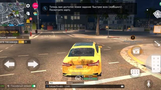 игра
.mp4 смотреть онлайн