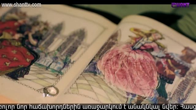 Էլենի օրագիրը 2/Eleni Oragir 2 - Սերիա 34 смотреть онлайн