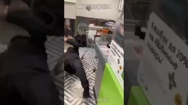 Неадекватный охраник смотреть онлайн