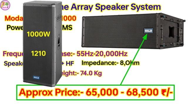 खतरनाक 4 Plasma Dj Bass 4 Line Array 24000W Havy Competition Dj Setup // 4Bass 4Line Array Dj Price смотреть онлайн