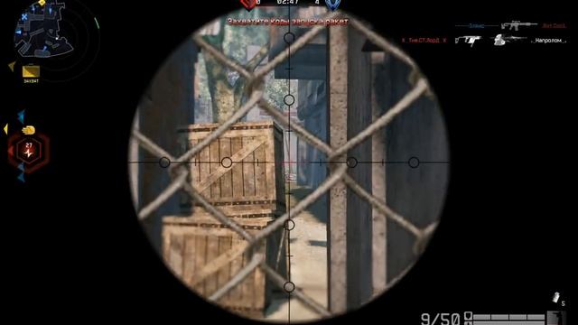 Видео гайд по оружию MacMillan CS5 смотреть онлайн