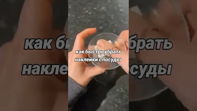 Самоделкин