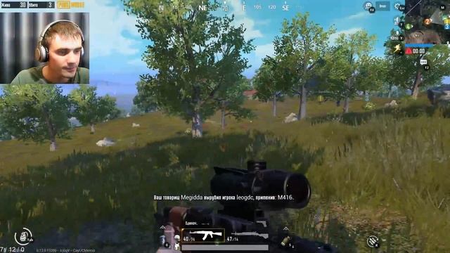 PUBG MOBILE! КАК ТАЩИТЬ ПУБГ МОБАЙЛ БЕЗ ЧИТОВ. PUBG С ВЕБКОЙ.