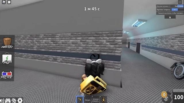 Играю с подписчицей 1 на 1 в Murder Mystery 2! Cпасибо за игру смотреть онлайн