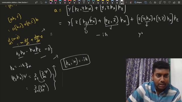 Derivation Of Commutation of orbital angular momentum In Quantum Mechanics| commutation of Lx & Ly смотреть онлайн