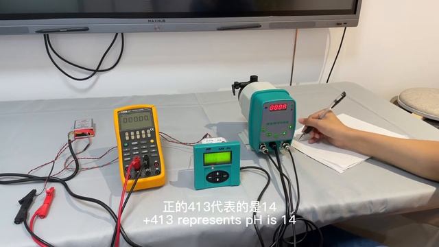 NEWDOSE PH Meter And DM Metering Pump