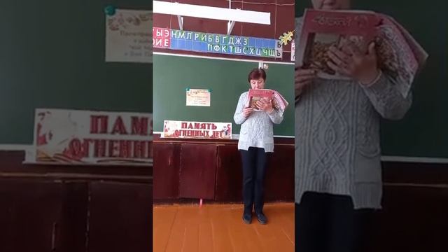 #АкцияЧитаемДетямоВОВ2024 смотреть онлайн