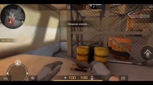 ПРОХОД ЧЕРЕЗ СТЕНЫ БЕЗ ЧИТОВ | БАГ НА ОПЫТ В СТАНДОФФ 2 | БАГИ И ЛАЙФХАКИ В СТАНДОФФ 2