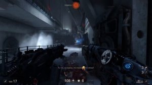 Wolfenstein II: The New Colossus |Я сюда не сяду!| #9