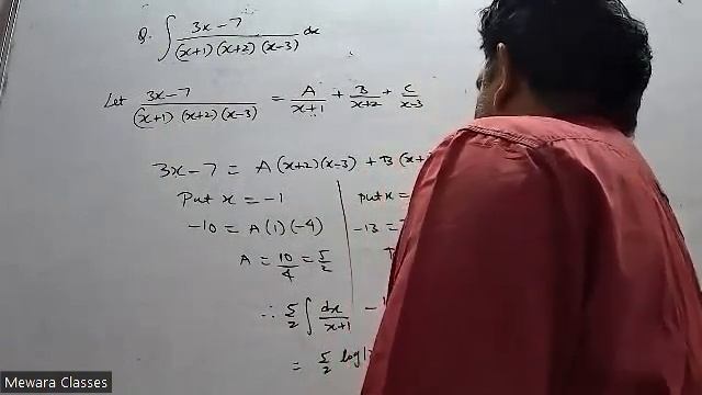 Integrals P1 15th dec смотреть онлайн
