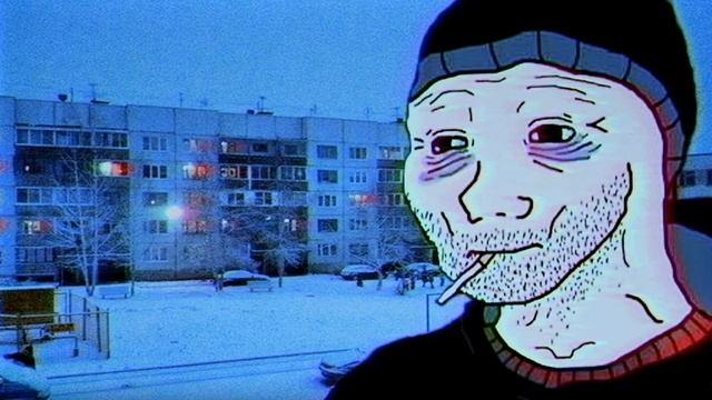 Белая ночь (slowed remix) смотреть онлайн