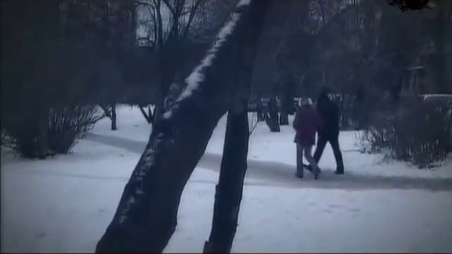 Вне закона   Роковой взгляд