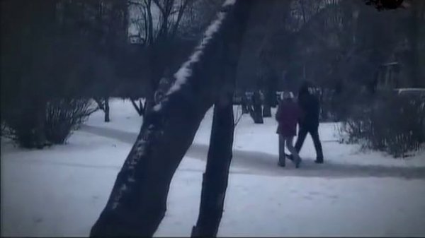 Вне закона Роковой взгляд