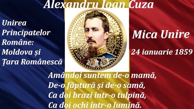 Hora Unirii | 24 ianuarie 1859 | Alexandru Ioan Cuza | Unirea Moldovei cu Țara Românească смотреть онлайн