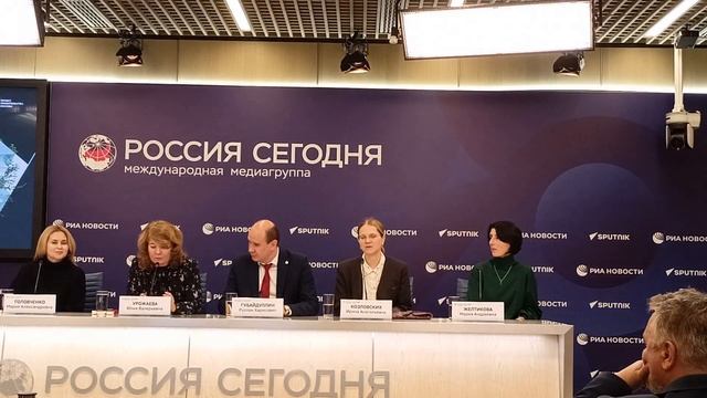 Экологические премии Правительства Москвы. Вопрос "Экограда" смотреть онлайн